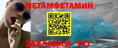 a pvp Кулебаки
