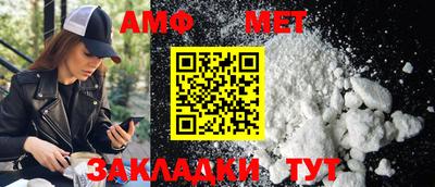MDMA Premium VHQ Кумертау
