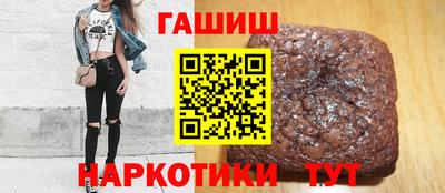 MDMA Premium VHQ Кумертау
