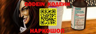 дистиллят марихуана Кунгур