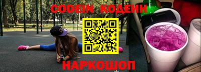a pvp Кулебаки