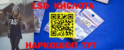a pvp Кулебаки