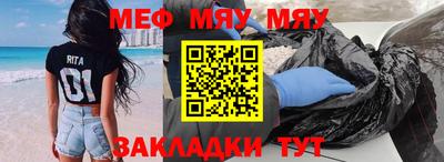 MDMA Premium VHQ Кумертау