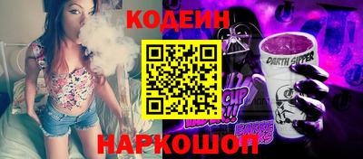 дистиллят марихуана Кунгур