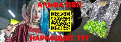дистиллят марихуана Кунгур