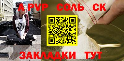 MDMA Premium VHQ Кумертау