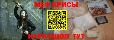 a pvp Кулебаки