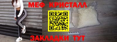 a pvp Кулебаки