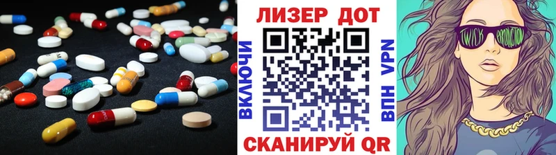 LSD-25 экстази кислота  mega зеркало  Кингисепп  сколько стоит 
