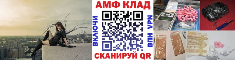 продажа наркотиков  Кингисепп  Первитин кристалл 